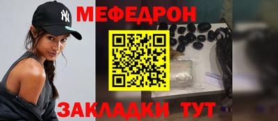 jwh Тверь
