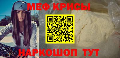 марихуана Тара