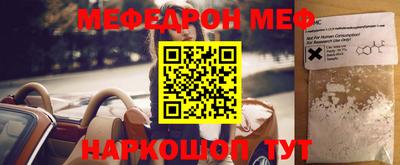 jwh Тверь