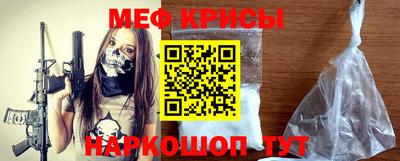 jwh Тверь
