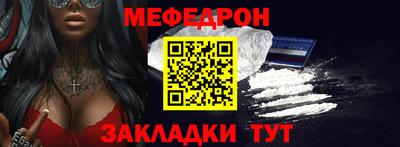 jwh Тверь