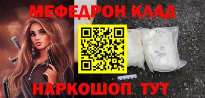 марихуана Тара
