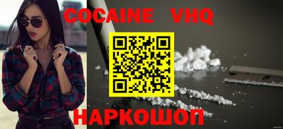 MESCALINE Татарск