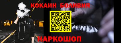 MESCALINE Татарск