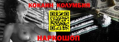 jwh Тверь