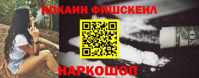 MESCALINE Татарск