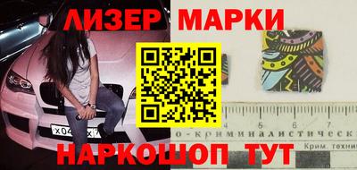 марихуана Тара