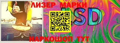 MESCALINE Татарск