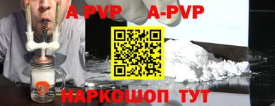 jwh Тверь
