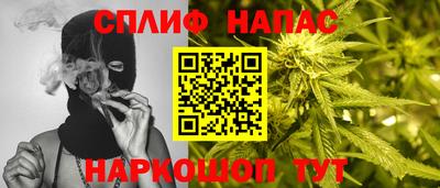 марихуана Тара
