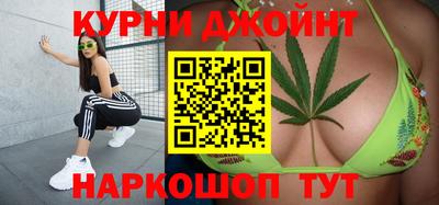 MESCALINE Татарск