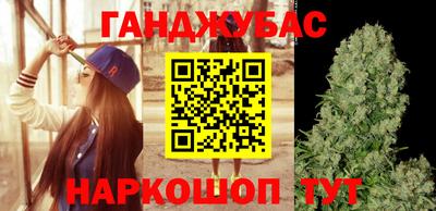 марихуана Тара