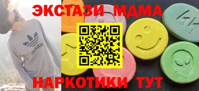марихуана Тара