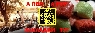 MESCALINE Татарск