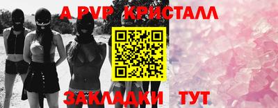 jwh Тверь