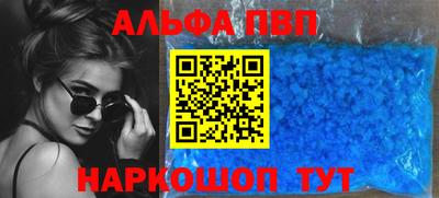 марихуана Тара