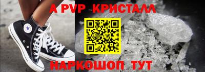jwh Тверь