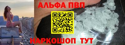 марихуана Тара