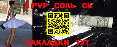 jwh Тверь