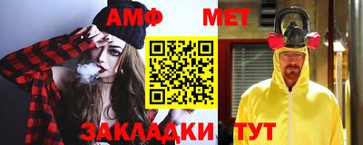 марихуана Тара