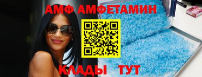 MESCALINE Татарск