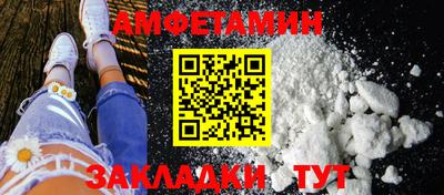 jwh Тверь