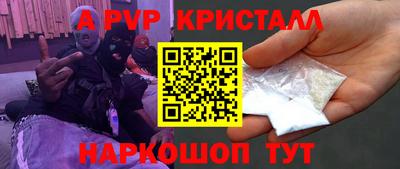 jwh Тверь