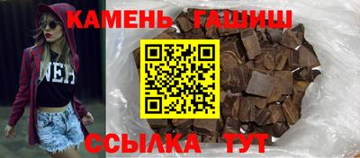 MESCALINE Татарск