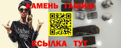 марихуана Тара