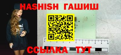 jwh Тверь