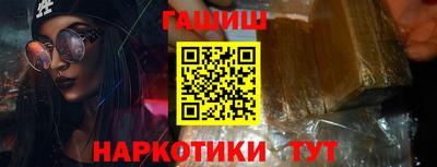 марихуана Тара