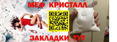 марихуана Тара