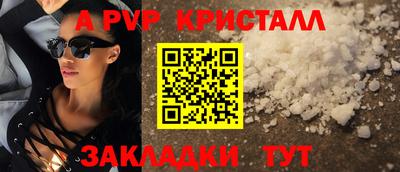 jwh Тверь